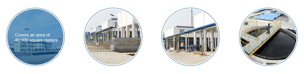 ABOUT US_Wuxi Yi Qian Chemcial Co., Ltd.